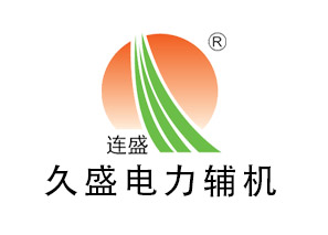 长城区真空除氧器清洗操作说明